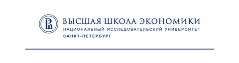 ВШЭ Санкт-Петербург