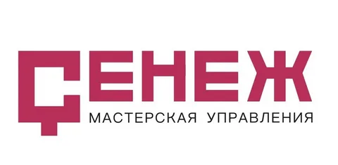Сенеж — мастерская управления