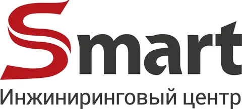 Инжиниринговый центр SMART